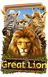 เกมแนะนำ spd123