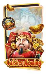เกมแนะนำ spd123