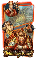 เกมแนะนำ spd123