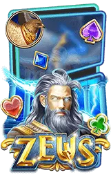 เกมแนะนำ spd123